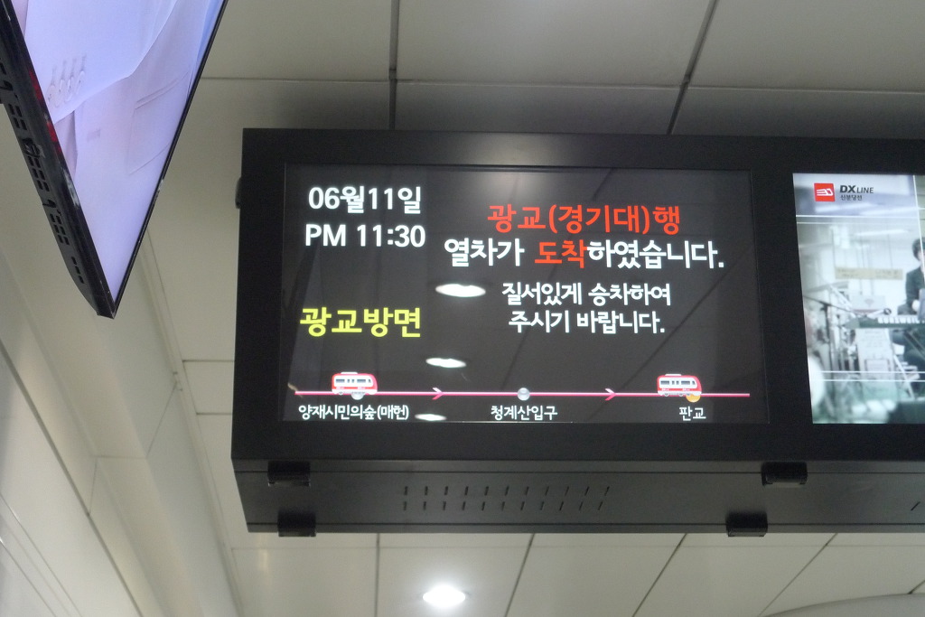 당구장식당 이미지