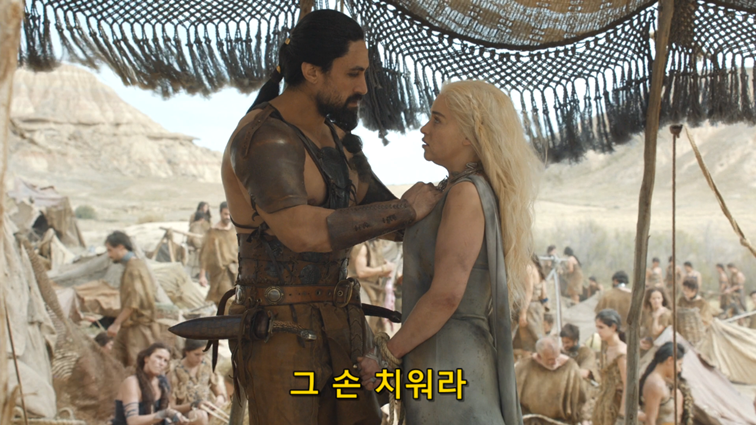 [왕좌의게임] 폭풍의 딸 69화 | 인스티즈