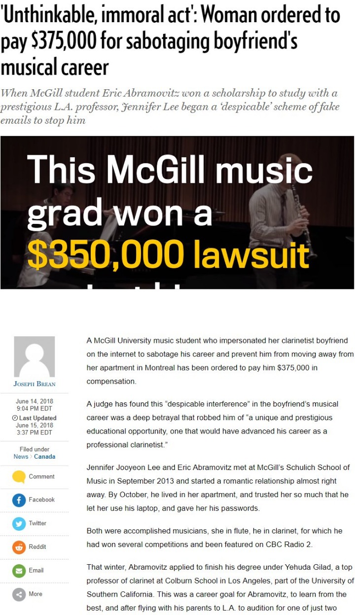 남친의 경력을 강탈한 여친 | 인스티즈