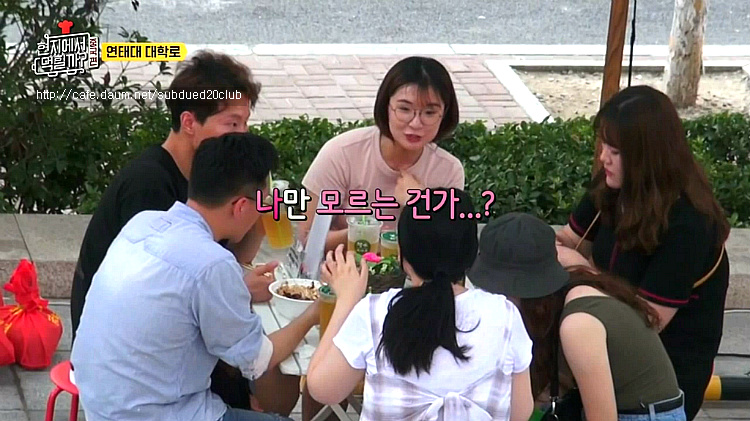 [현지에서먹힐까?] 현지반점에서 열린 고교 동창회 | 인스티즈