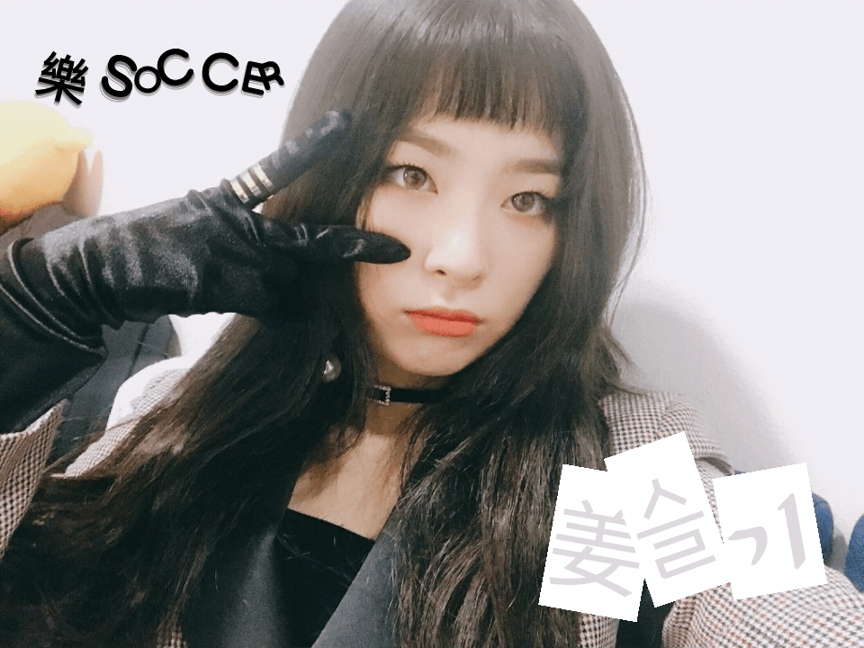 유쾌한 초딩.jpg | 인스티즈