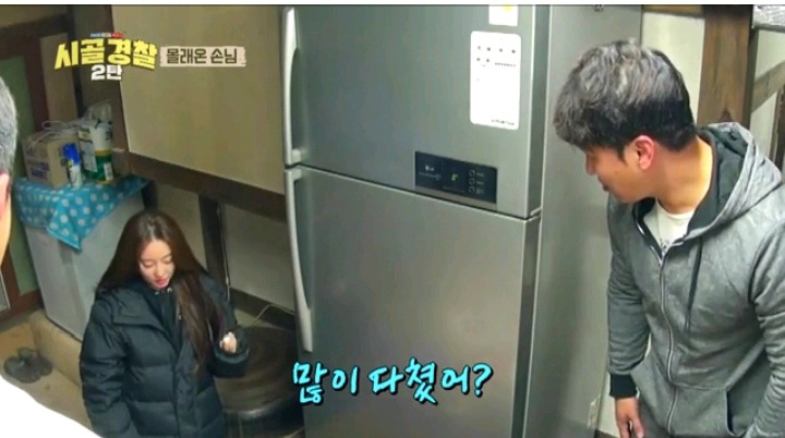 시골경찰 순경들위해 요리 해주려다 손가락 다친 걸그룹 | 인스티즈