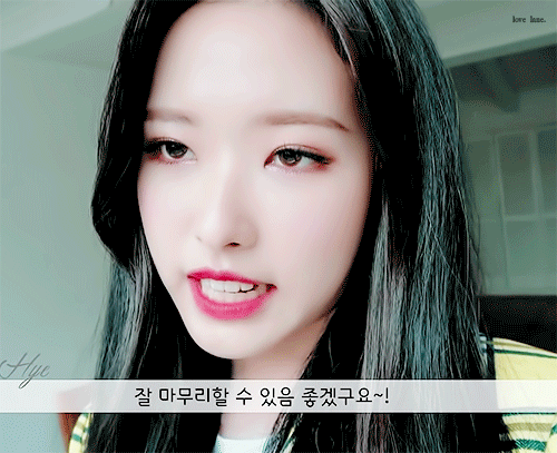 이달의소녀 올리비아혜.gif | 인스티즈