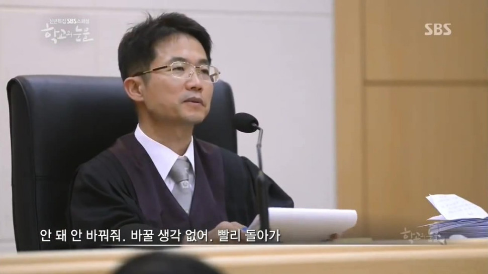 이제 시크해지고 싶은 나연 | 인스티즈