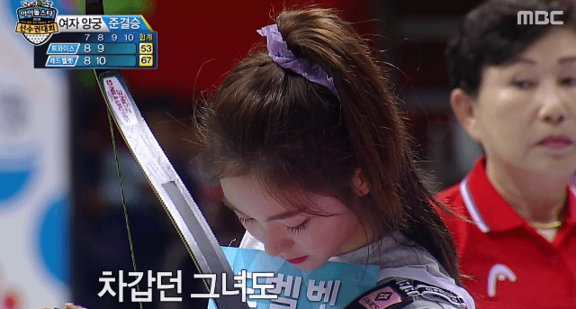 아육대 보는이유... | 인스티즈