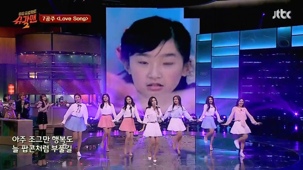 개인적으로 슈가맨 가장 감동적이었던 편 | 인스티즈