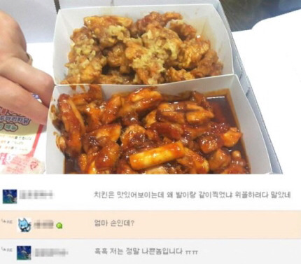 믿고보는 탈룰라 시리즈...jpg | 인스티즈