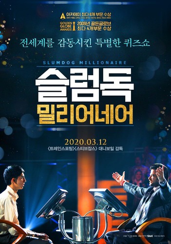 아시아 나라들 원픽 영화...jpg | 인스티즈