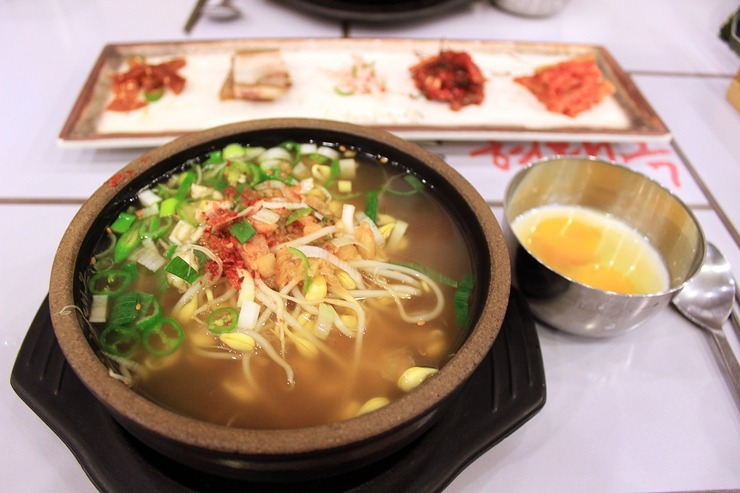 전라도국밥 이미지
