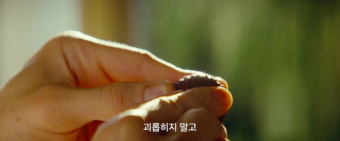 [영화] 케빈에 대하여 3 | 인스티즈
