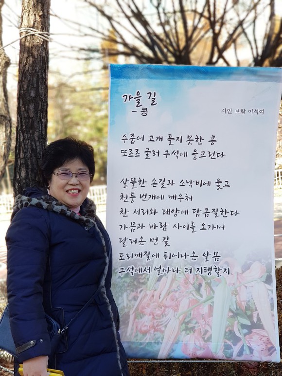 꽃보람 이미지