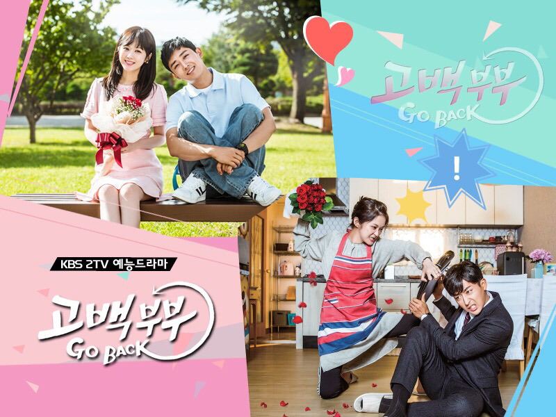 맨홀에 크게 데이고나서 작정하고 드라마 편성한 것 같은 KBS.jpg | 인스티즈