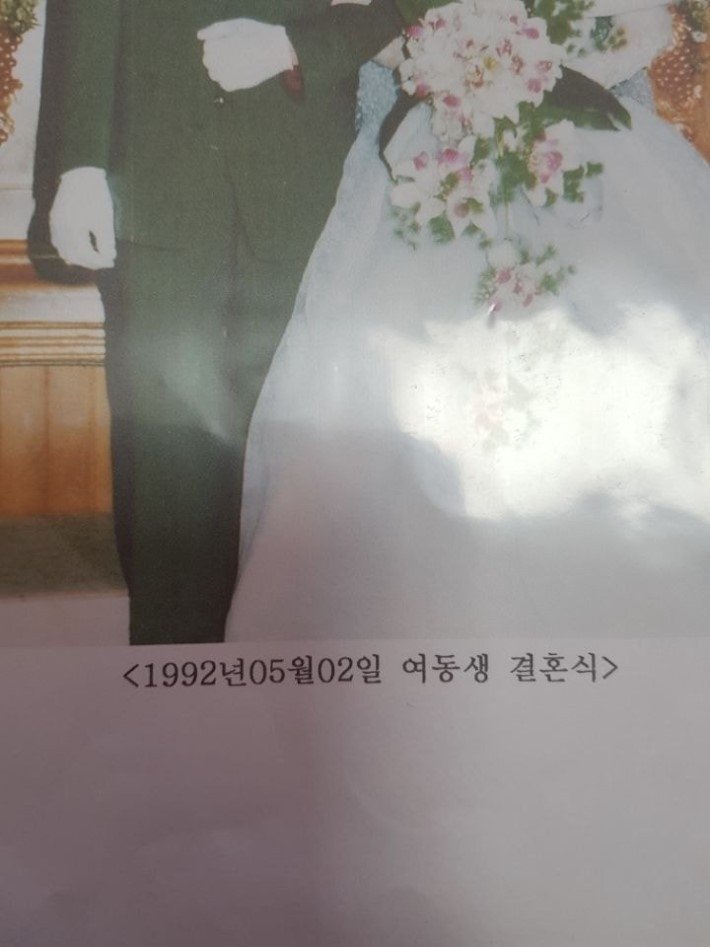 TMI 항문외과 의사.jpg | 인스티즈