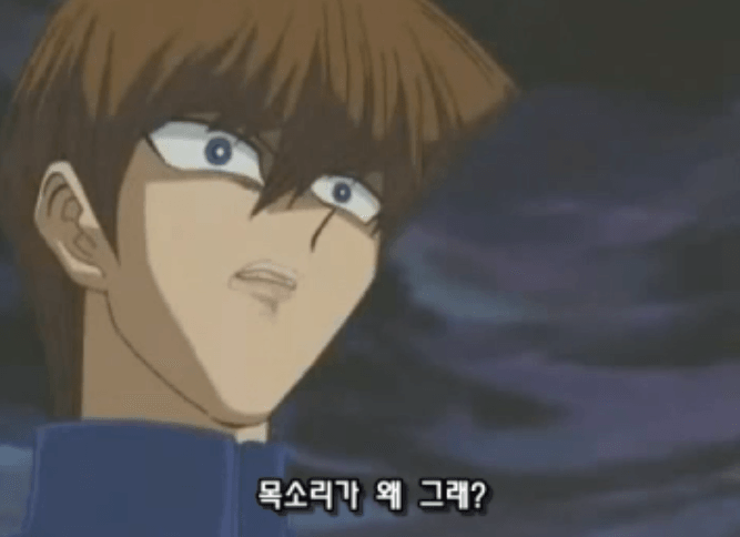 유희왕 어린이 카드 게임 | 인스티즈