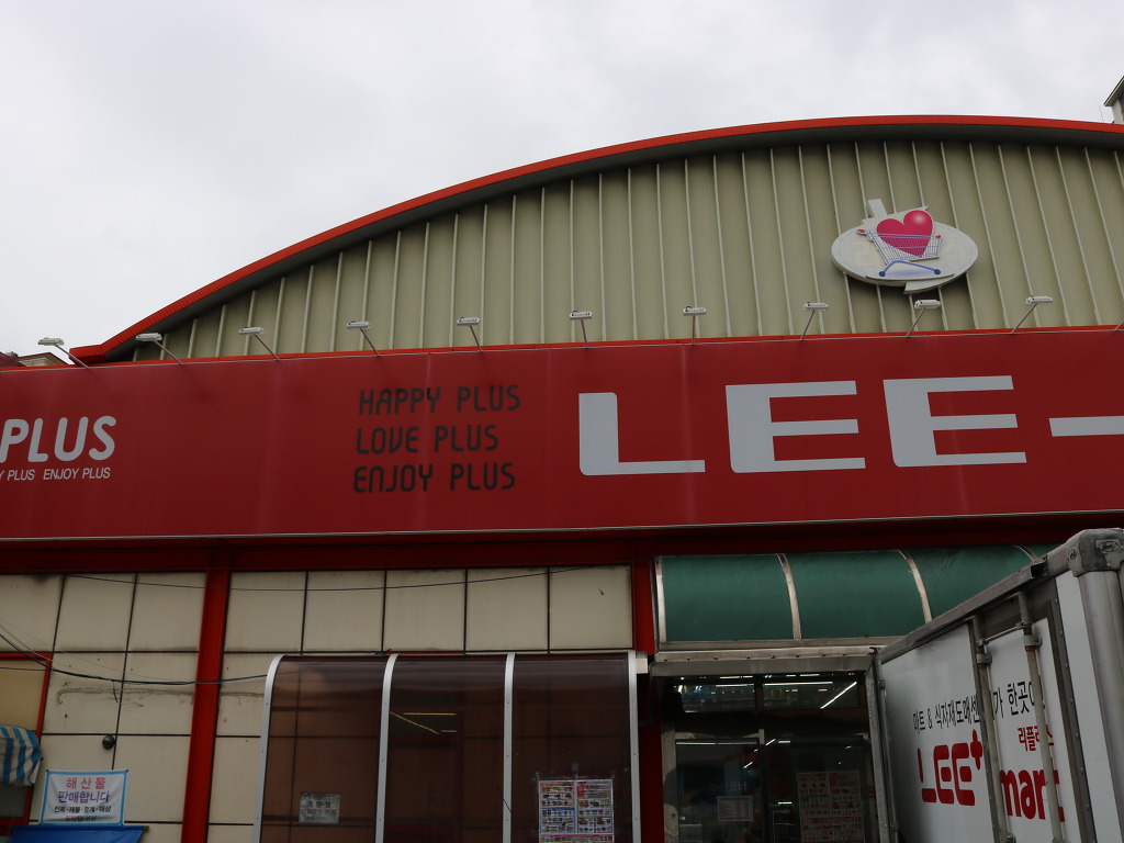 리플러스 이미지