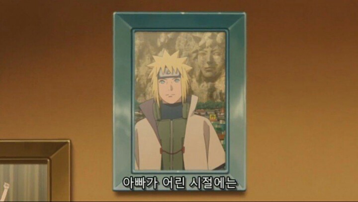 보루토 인성 레전드 .jpg | 인스티즈
