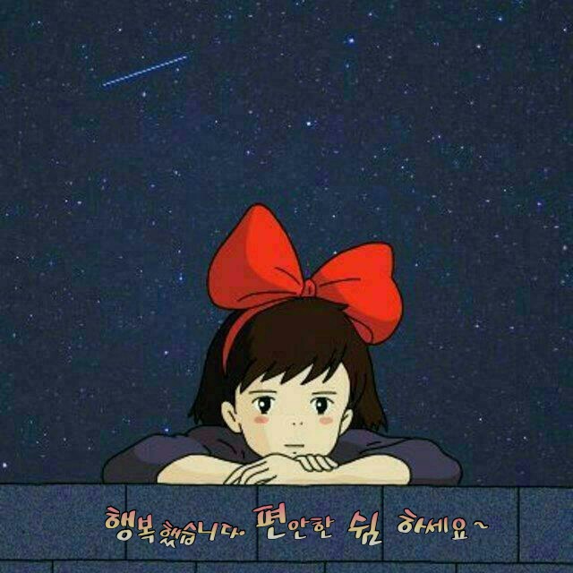 지그미 이미지