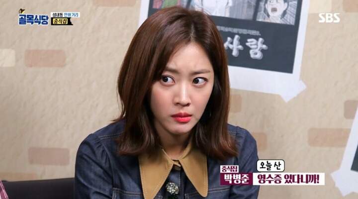 [골목식당] 중식집 탕수육 고기 관리 상태에 깊은 한숨을 보인 백종원.jpg | 인스티즈
