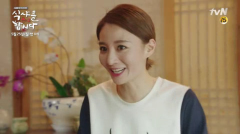 [식샤를합시다2] 김건모의 잘못된 만남 아니냐는 말 많았던 드라마 | 인스티즈