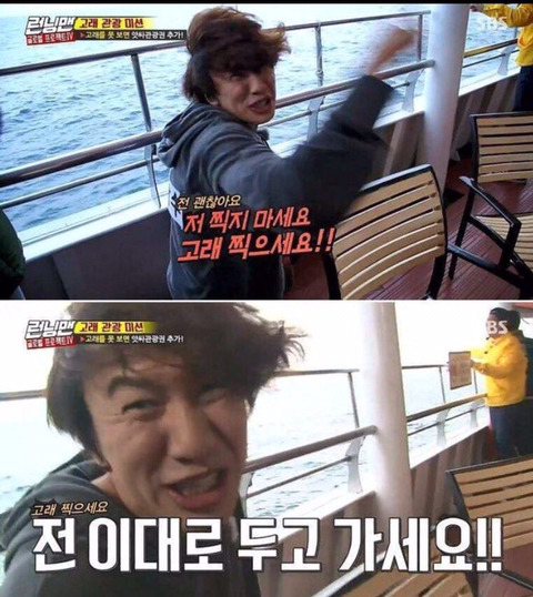 음방에서 자꾸 팬 얼굴 찍는 카메라감독에게 하고싶은 말.twt | 인스티즈