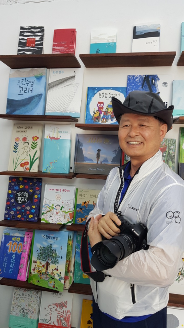 힐링책방 이미지