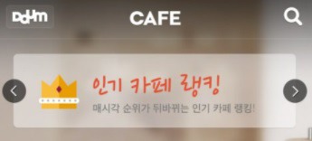 세상 사람 다 보는거 같은데 나만 안본거 고르기 | 인스티즈