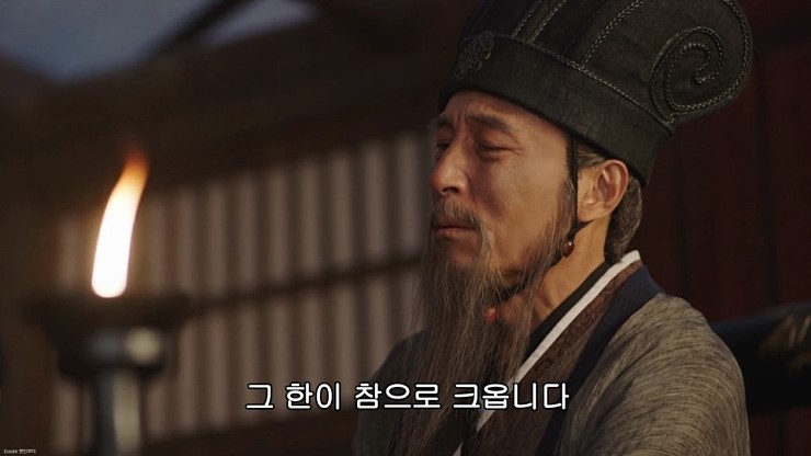 제갈량만 보면 마음 한편이 찡한 이유 | 인스티즈