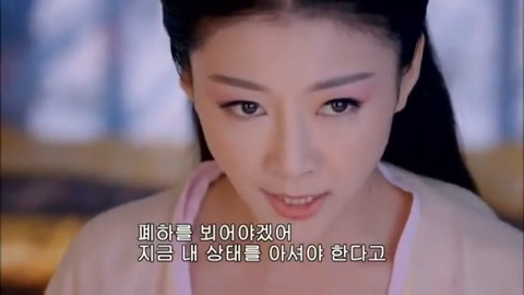 [캡쳐] 착하고 예쁜애들 다 죽는데 못되고 예쁜애들도 다 죽는 무미랑전기 (3) | 인스티즈