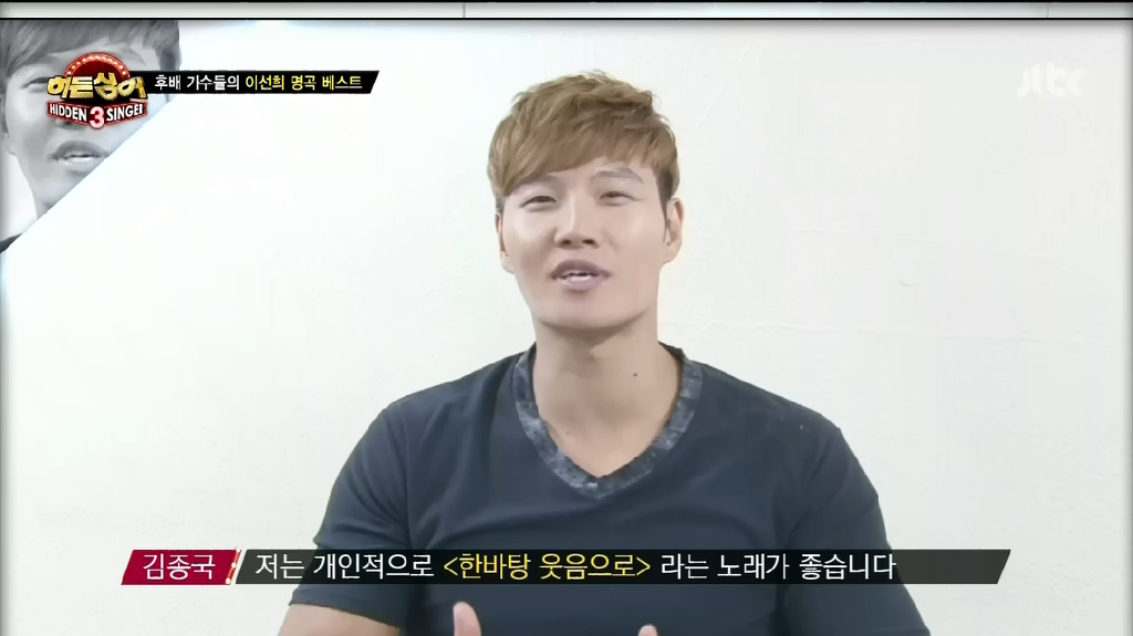 후배가수들이 좋아하는 이선희 노래들 | 인스티즈