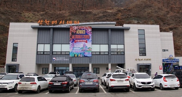 전국에 분포한 작은영화관들 | 인스티즈