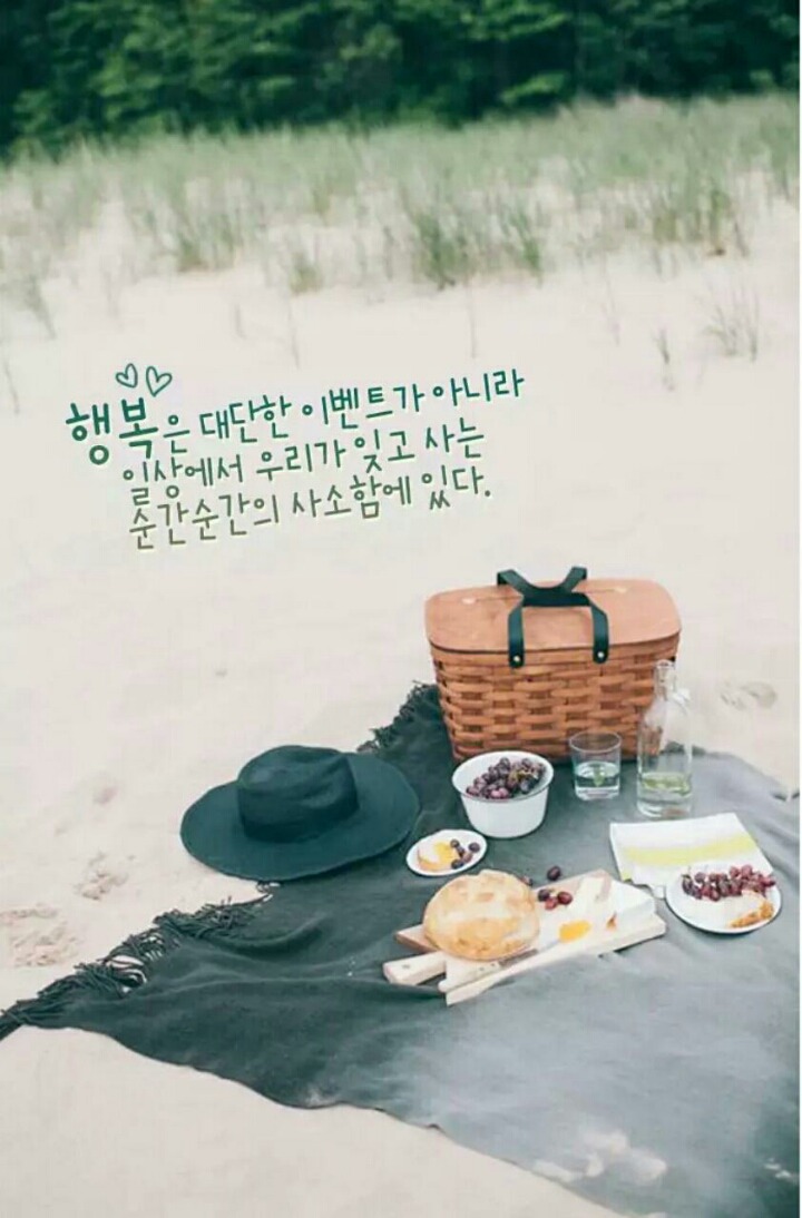 히죽 이미지