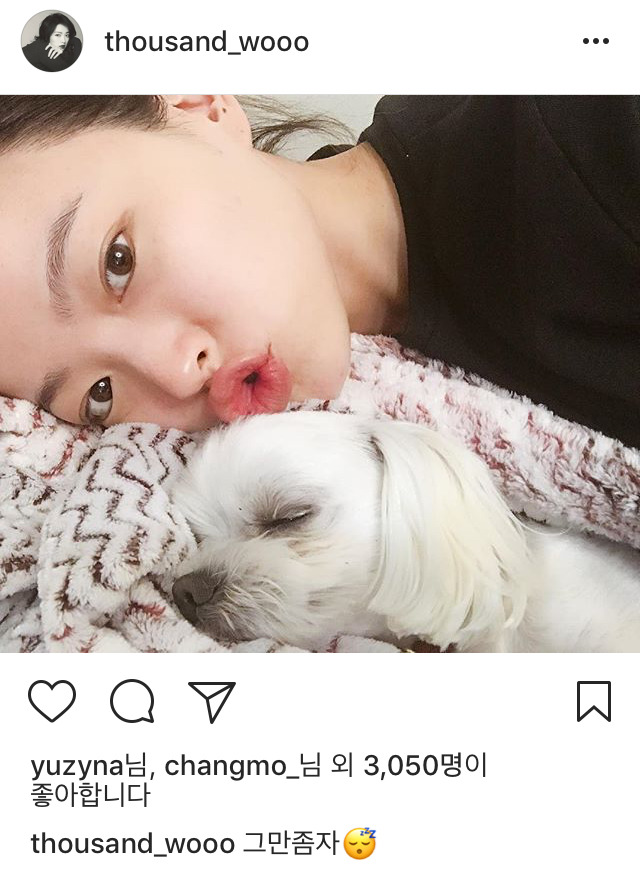 천우희 인스타 | 인스티즈