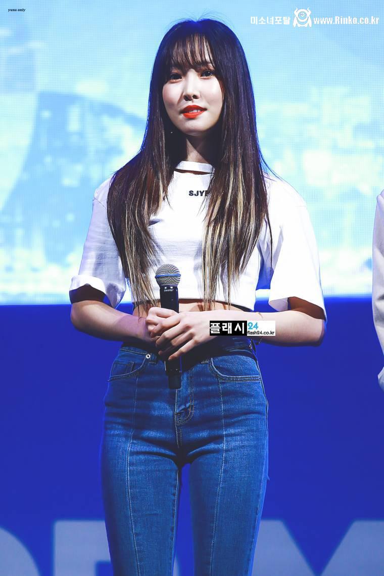 여자친구 유주.jpgif | 인스티즈