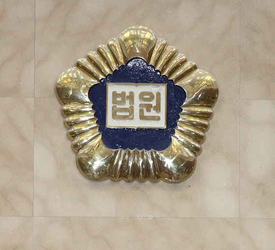 술취해 학부모 성폭행 시도한 교사..항소심서 '집행유예' | 인스티즈