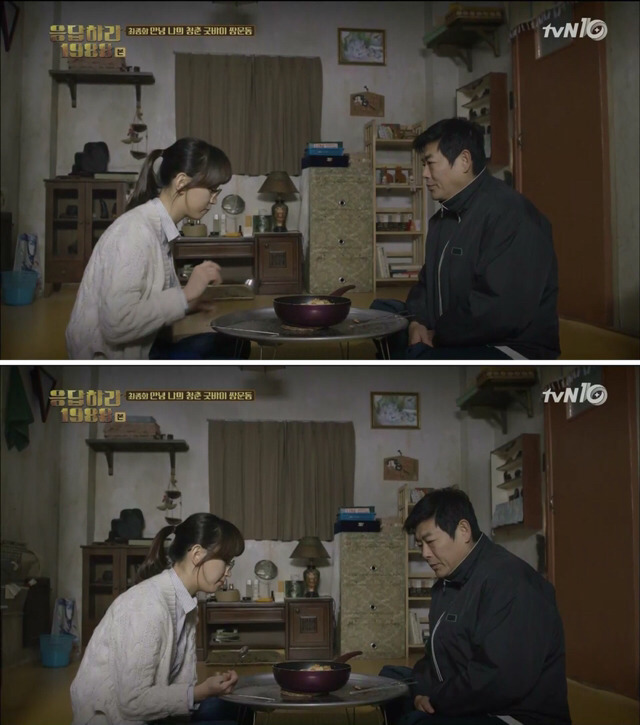 [응답하라1988] 본방보면서 눈물 펑펑 흘린 마지막회 동일 아빠와 보라의 편지.jpg | 인스티즈