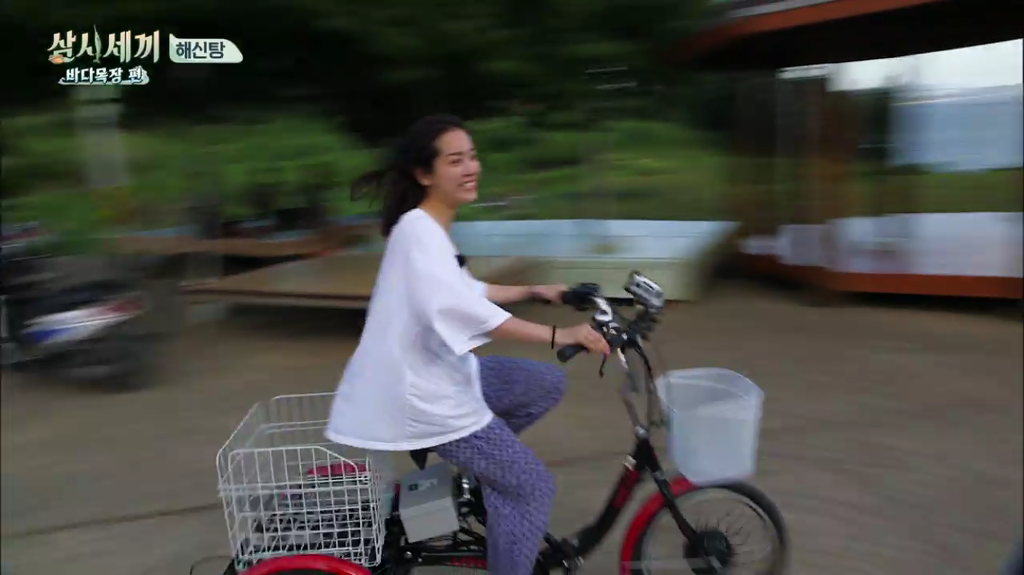 한지민을 물음표살인마로 만든 삼시세끼 역대급 비쥬얼 해신탕 | 인스티즈