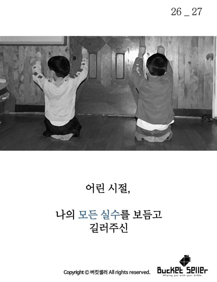 햄버거를 시켰는데 라면이 나온다 jpg | 인스티즈