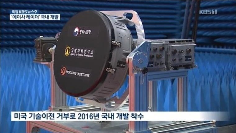 오늘자 국방부 근황.jpg | 인스티즈
