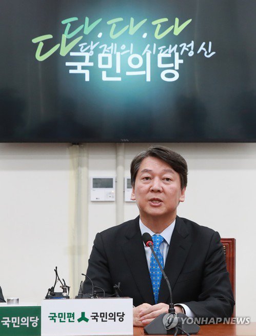 철수는 재인이가 너무나 부럽습니다.jpg | 인스티즈