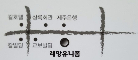 대웅장모텔 이미지