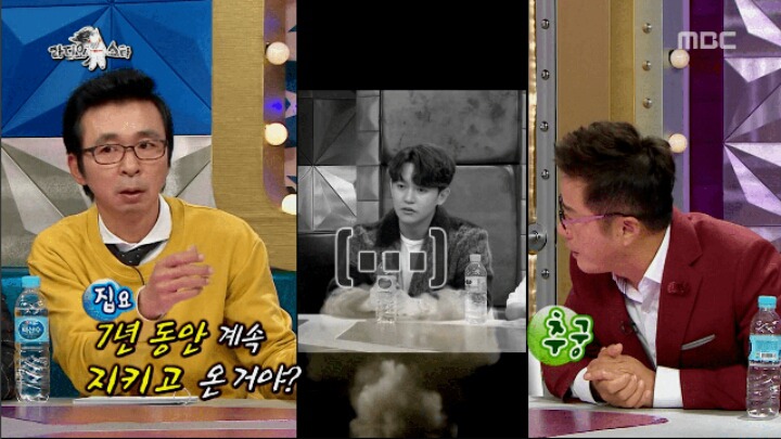 강균성의 혼전순결 | 인스티즈