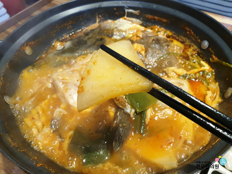 최우영식당 이미지