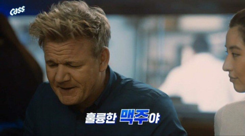 자본주의가 낳은 괴물 3대장 | 인스티즈