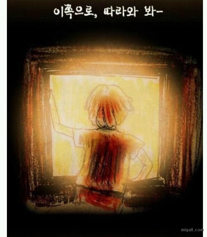 그림 그리기를 좋아하던 아이.jpg | 인스티즈