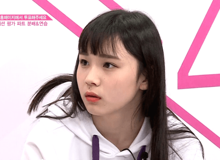 [프로듀스48] 6화 아라마키 미사키 움짤.gif | 인스티즈