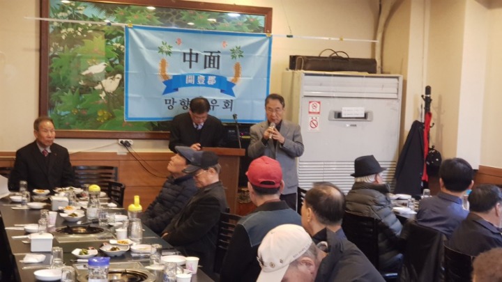 이대감고깃집 이미지