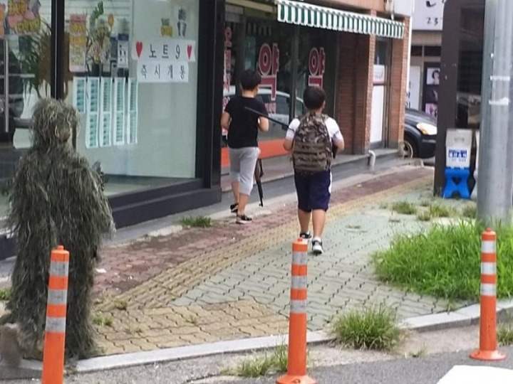 한국의 미래가 밝은 이유 | 인스티즈