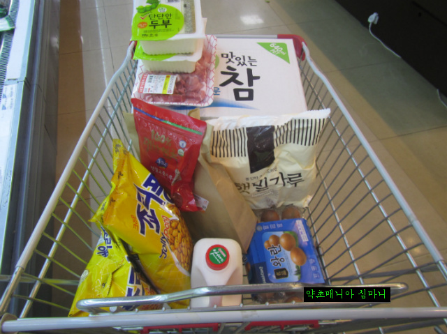 세프로 이미지