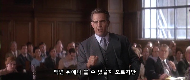 개인적으로 좋아하는 법정씬 | 인스티즈