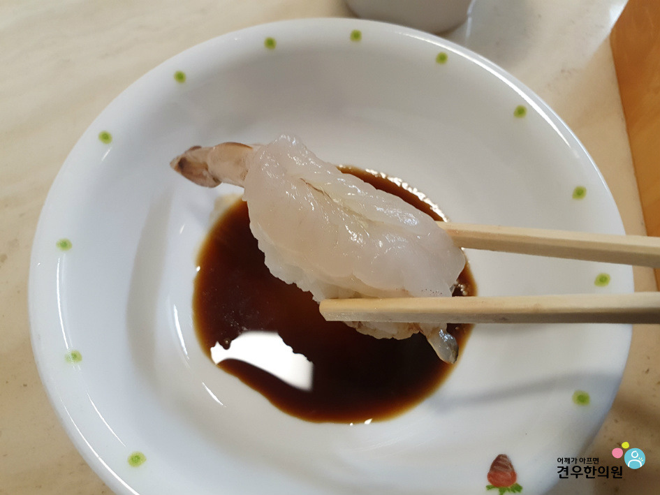 킹스시 이미지